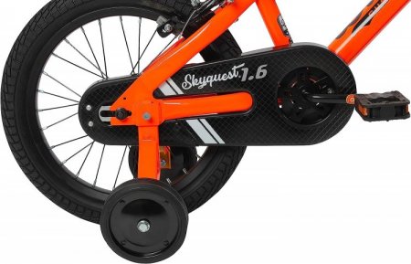 Duzy Customs Childrens-Road-Bicycles Skyquest